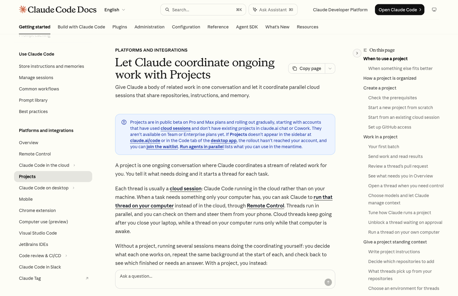 Claude Code 官方文档 Projects 页面:协调者对话与云端并行会话