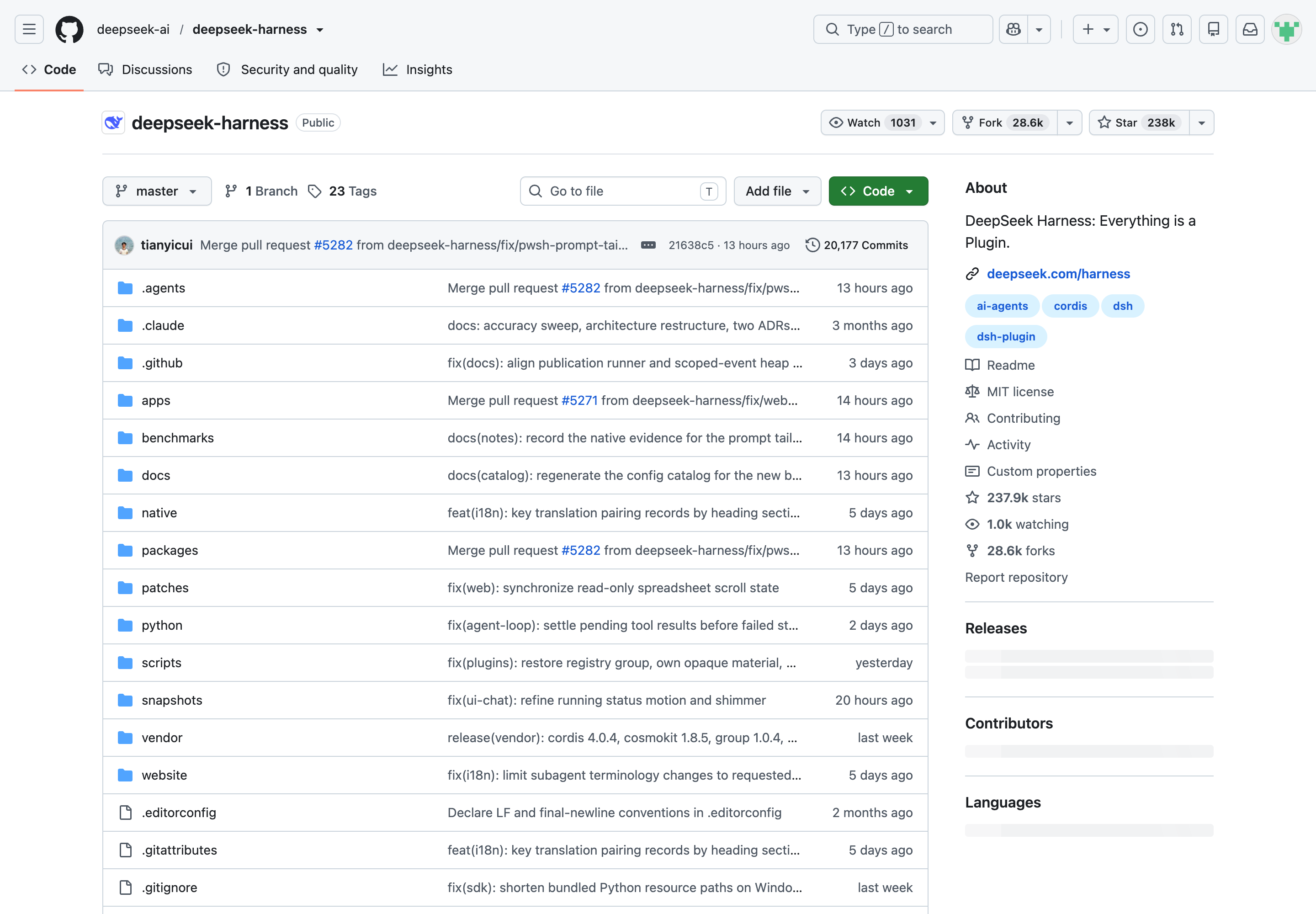 DeepSeek Harness GitHub 仓库主页，可见 Star 数量与 Everything is a Plugin 项目描述