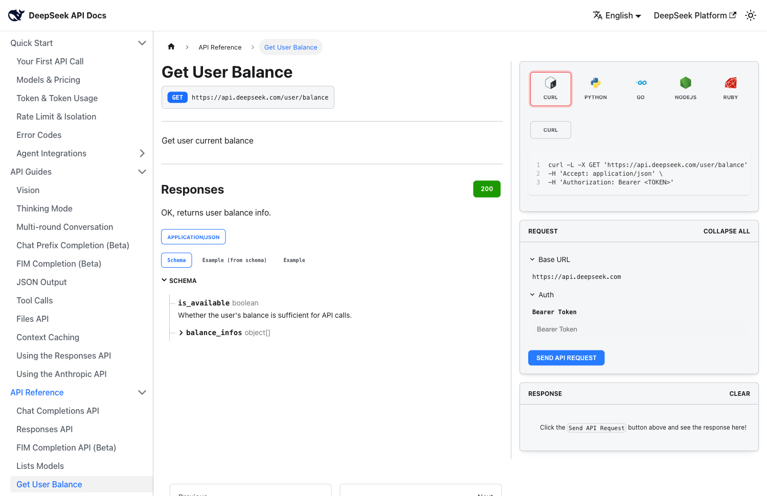 DeepSeek 官方 API 文档:查询余额接口的返回字段结构