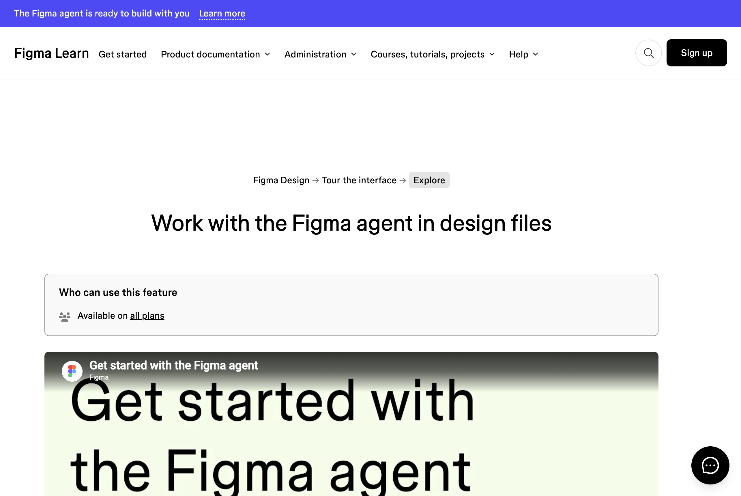 Figma 官方文档：Work with the Figma agent in design files