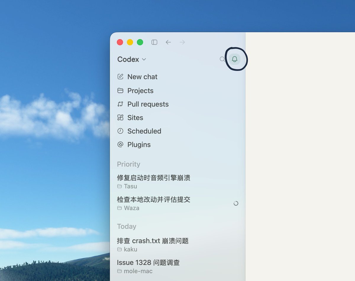 帖子配图 1