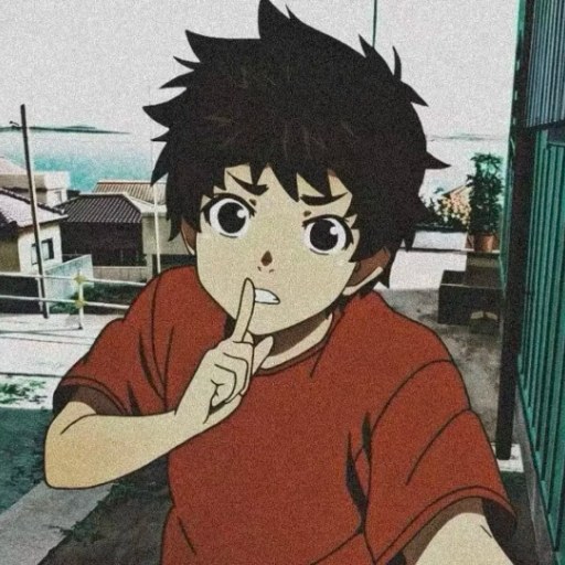 大牛