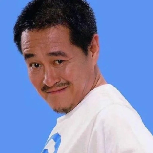 山争学长