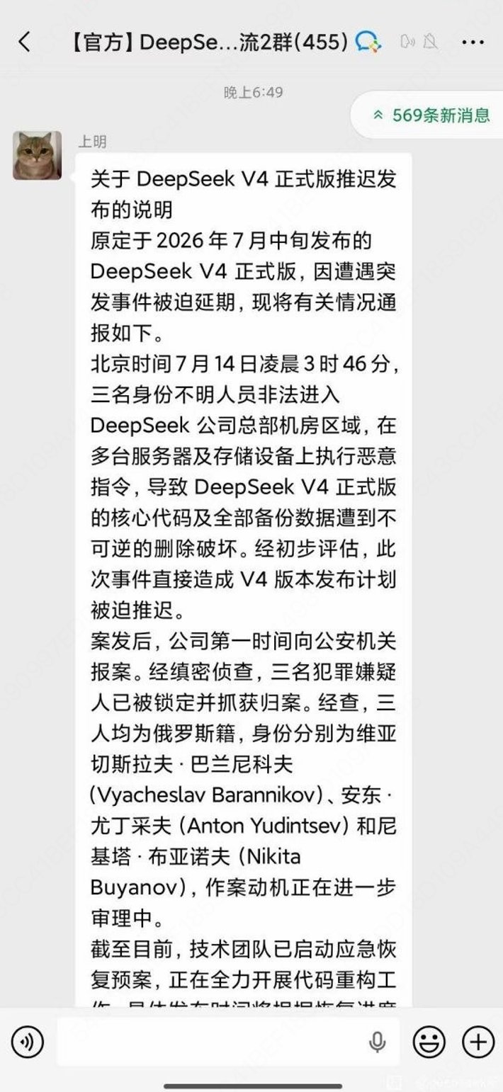帖子配图 1