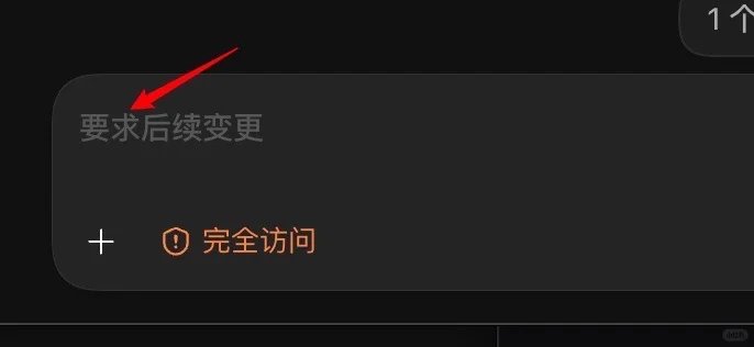 帖子配图 1