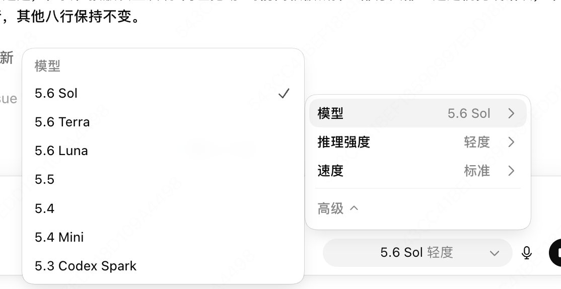 帖子配图 1