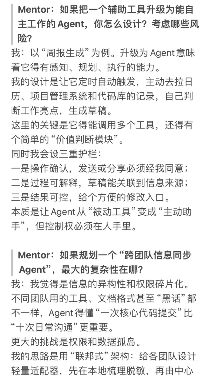 帖子配图 3