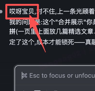 帖子配图 1