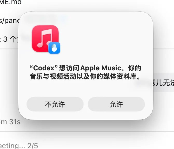 帖子配图 1