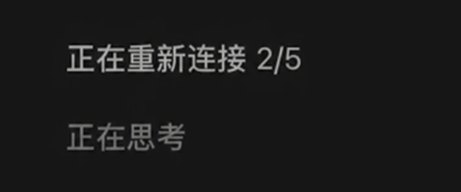 帖子配图 1