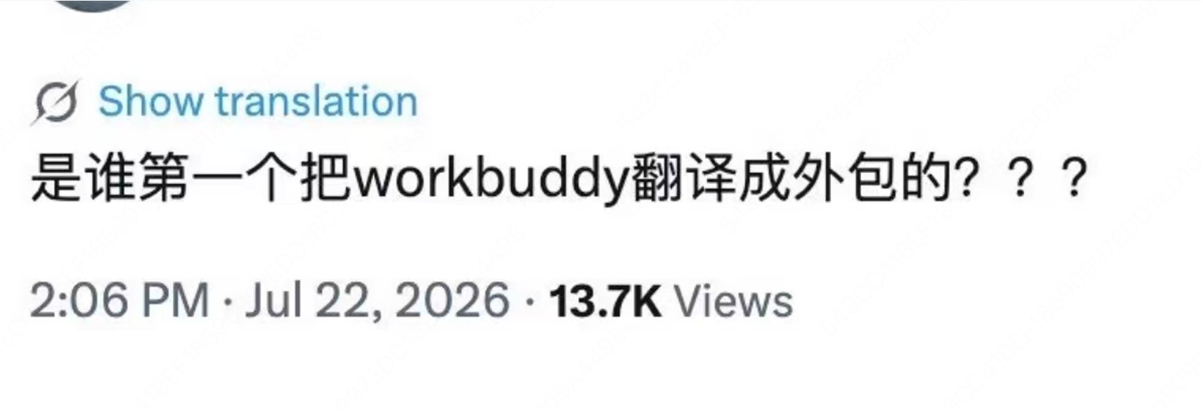 帖子配图 1