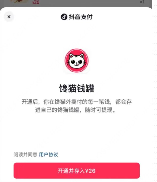 帖子配图 1