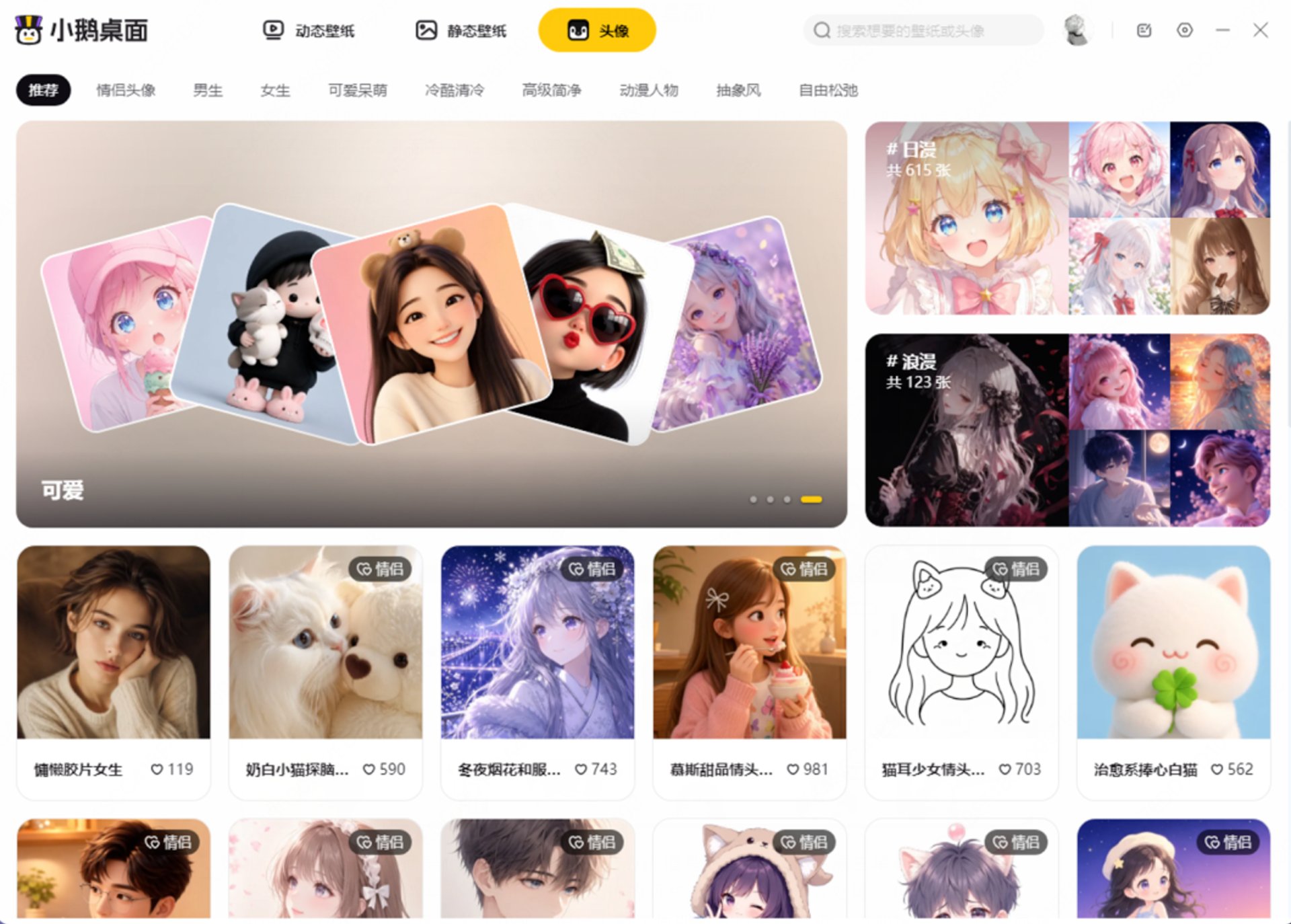 帖子配图 1