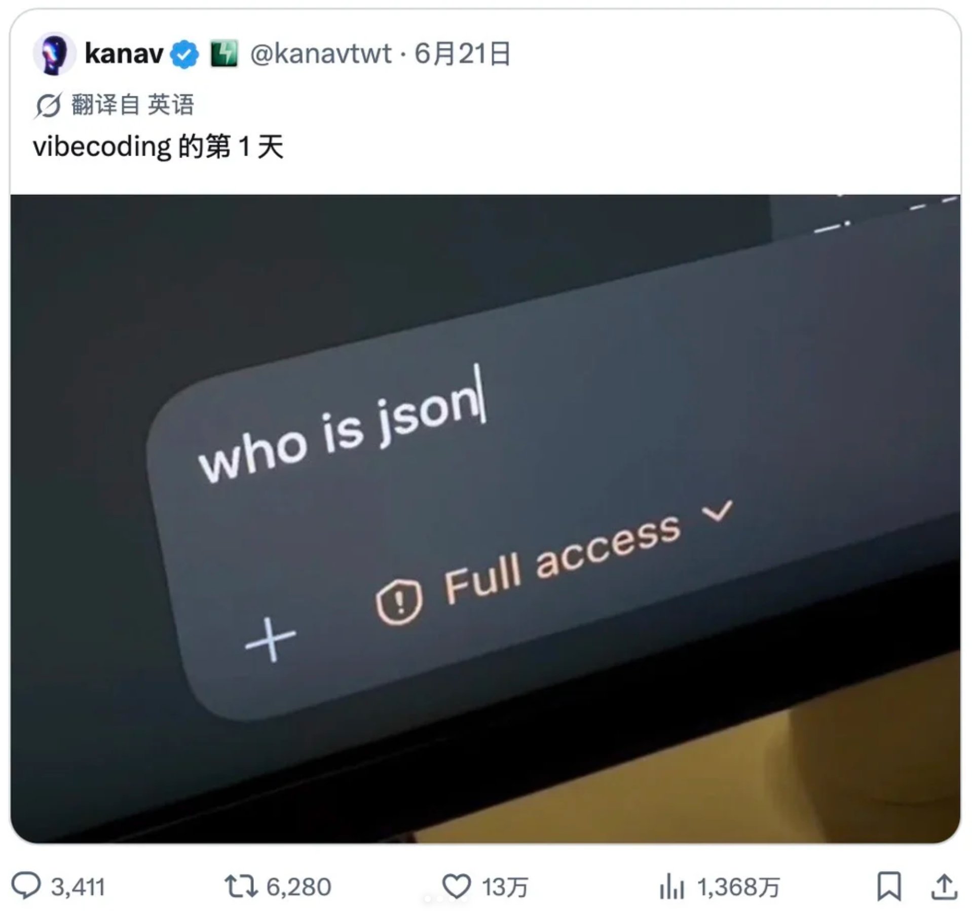 帖子配图 1