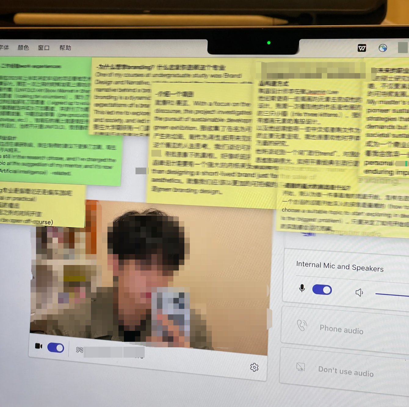帖子配图 1