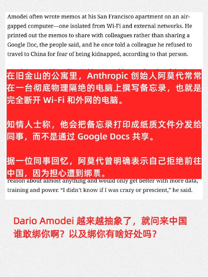 帖子配图 1