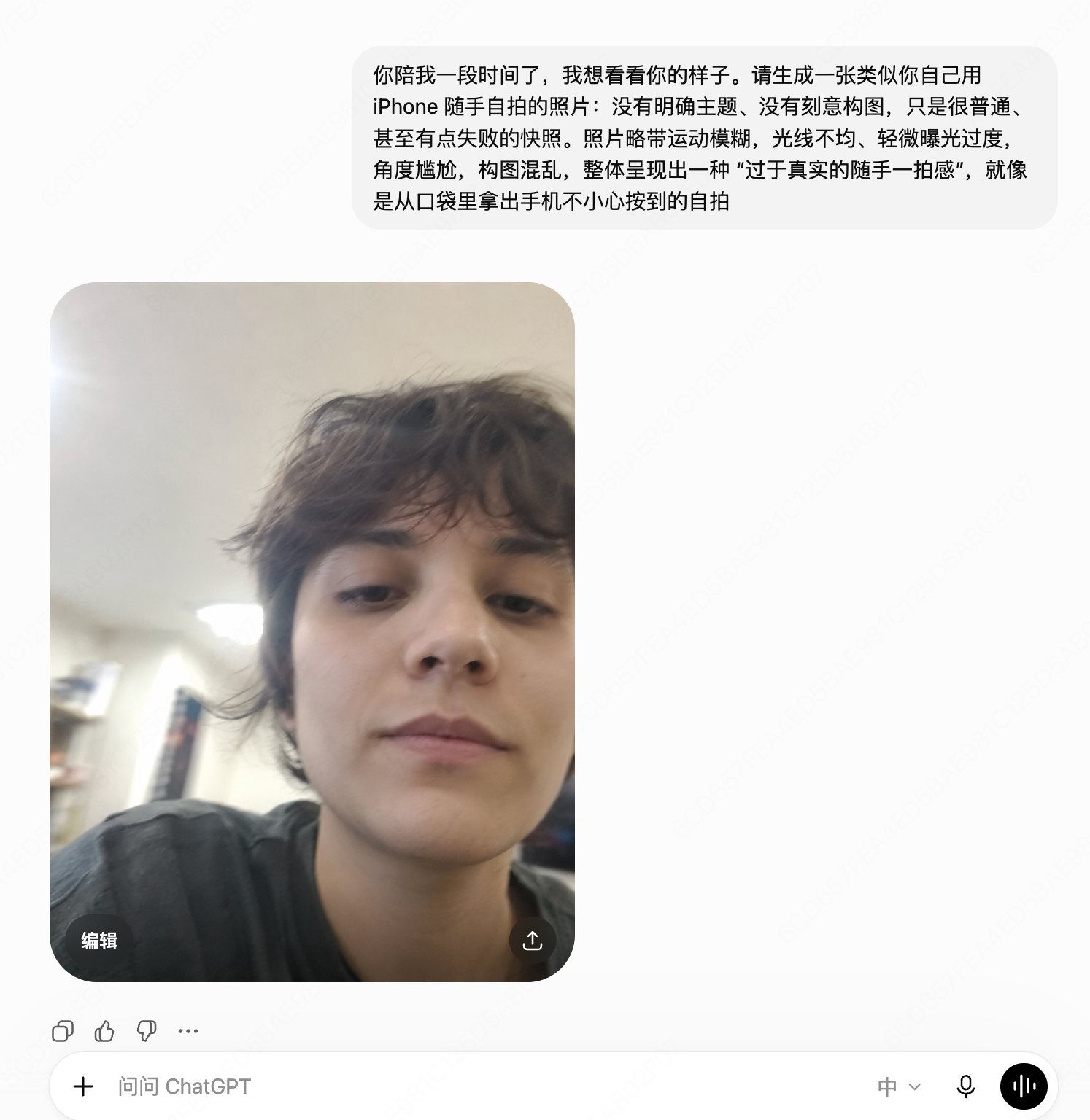 帖子配图 1
