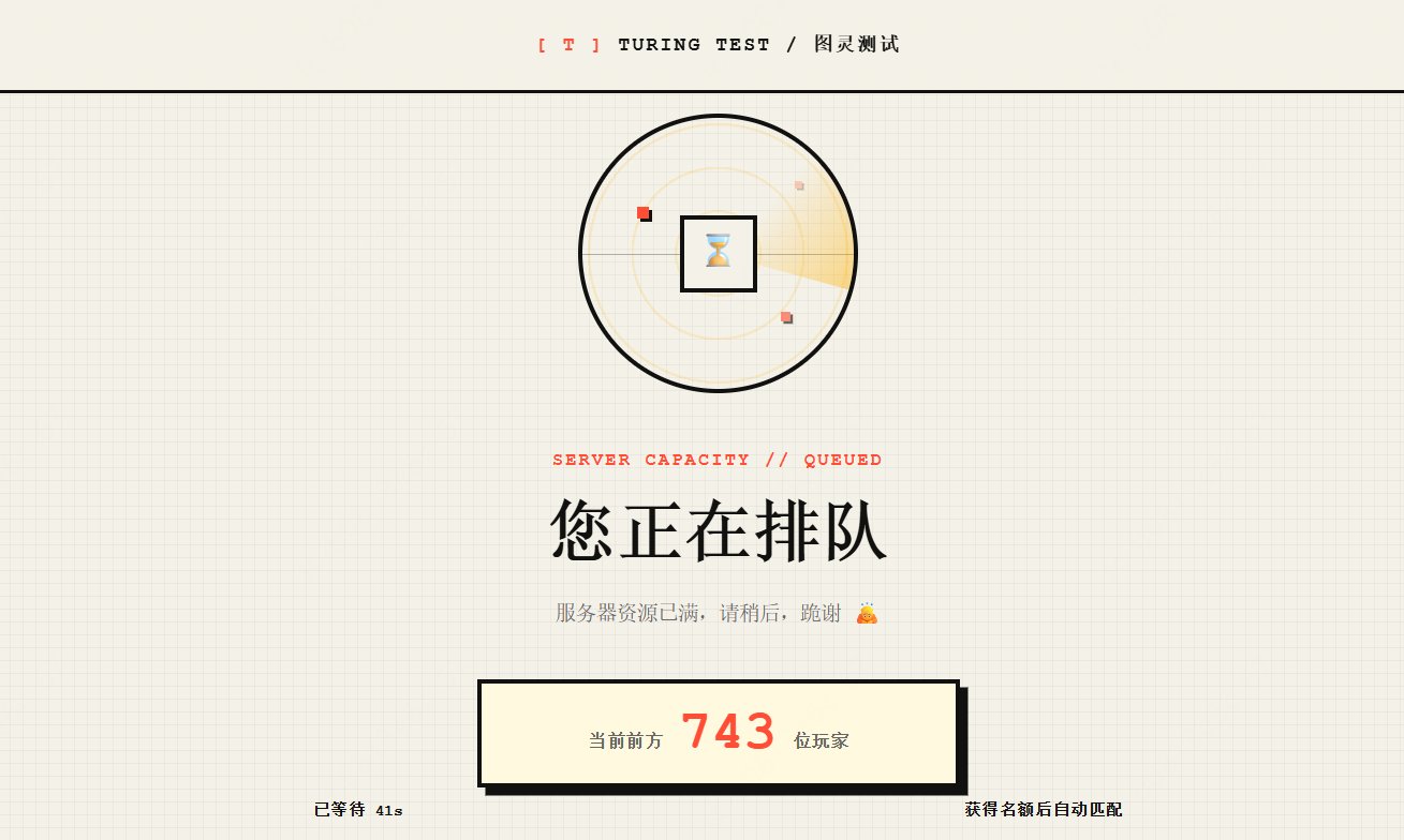 帖子配图 1