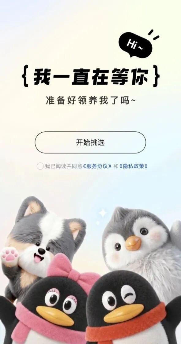 帖子配图 1