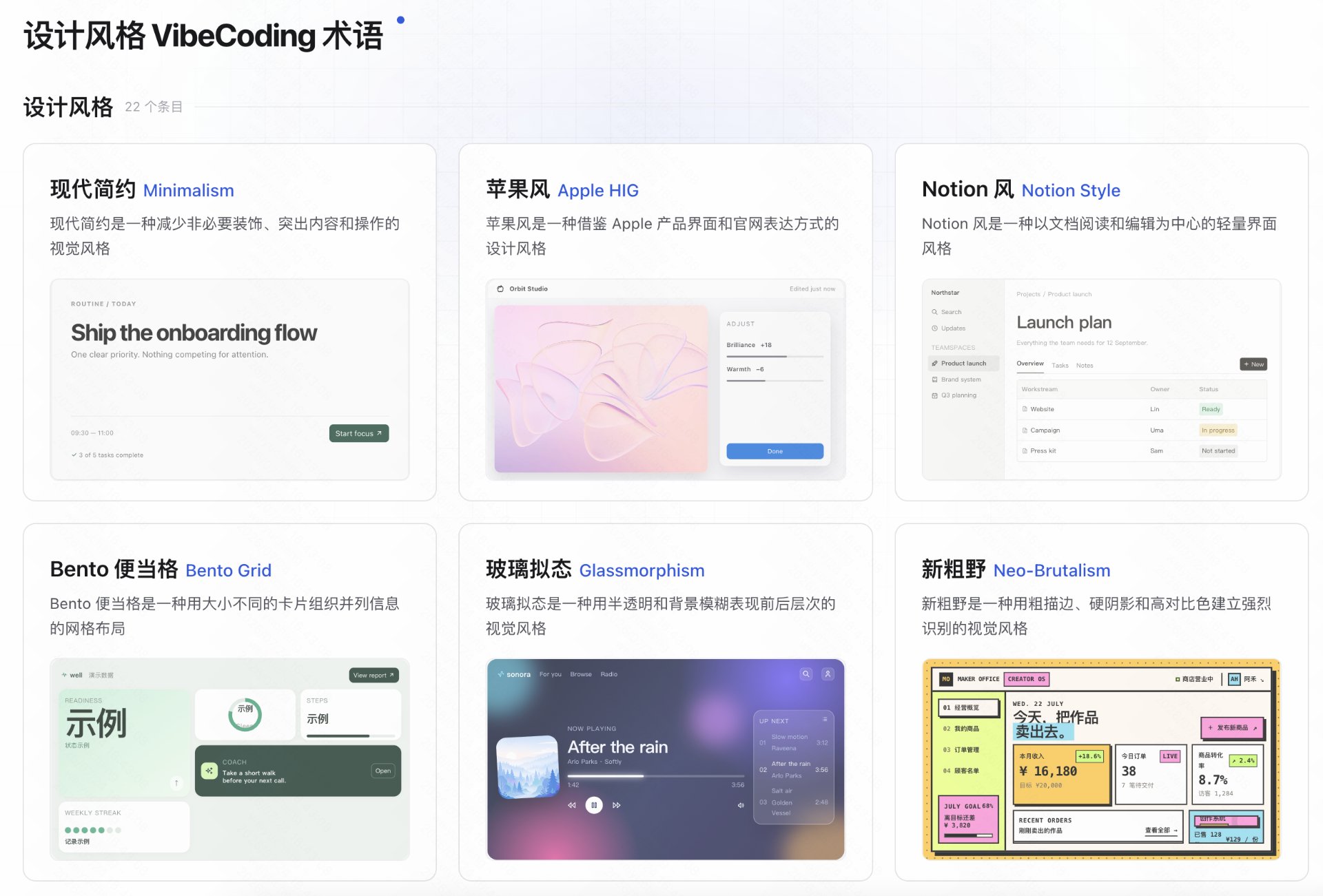 帖子配图 1