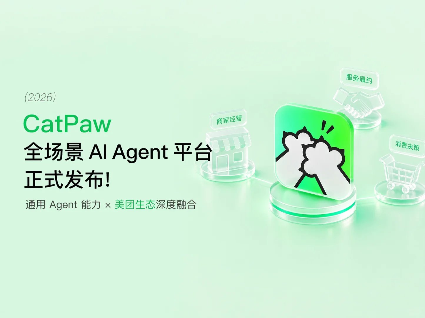 帖子配图 1