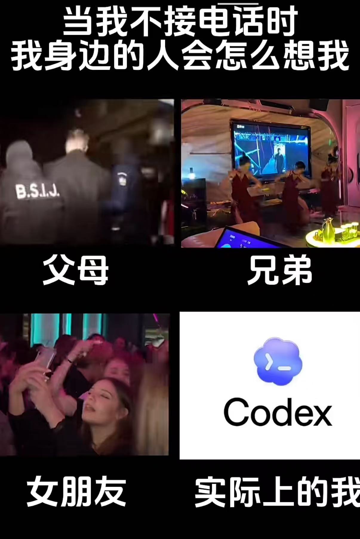 帖子配图 1