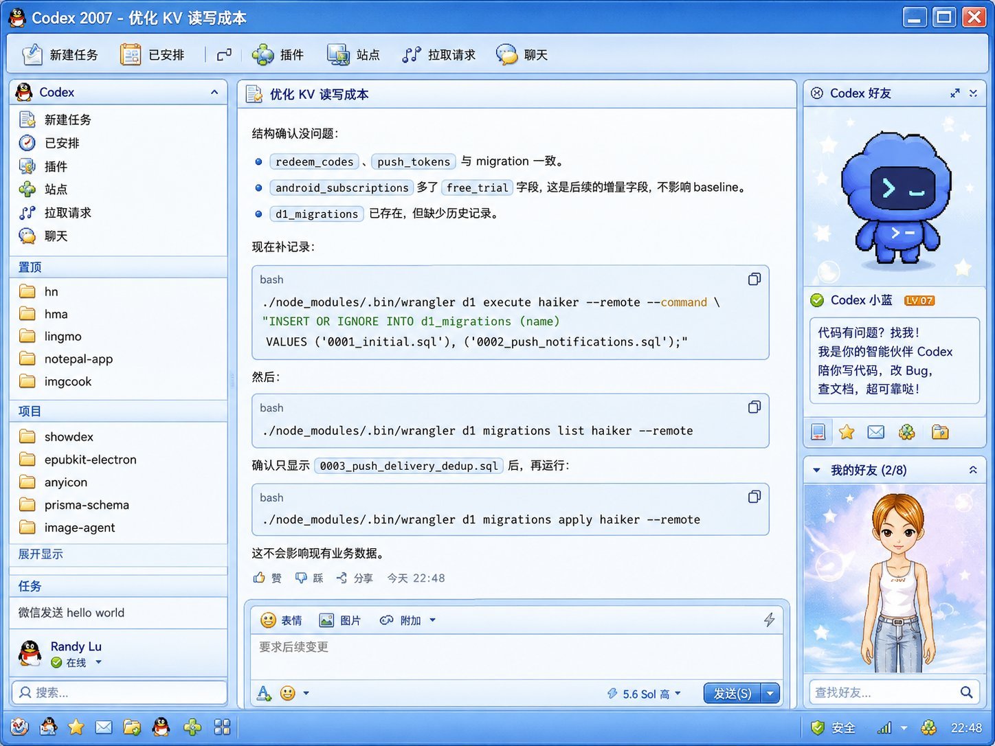 帖子配图 1