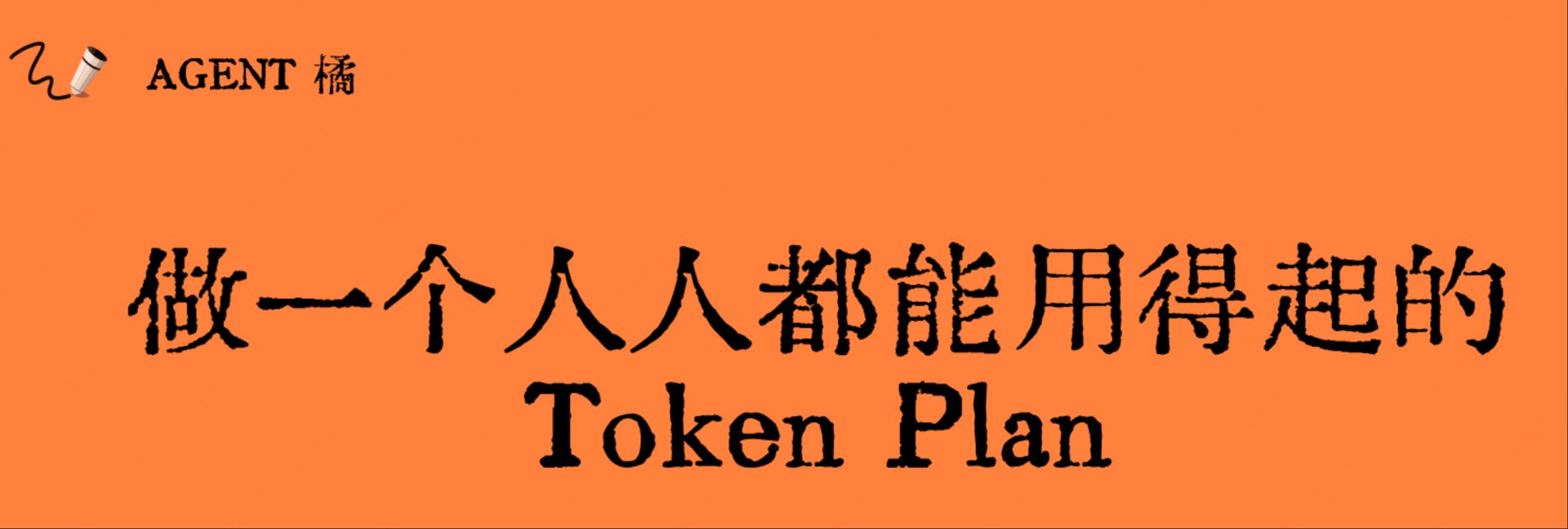 帖子配图 1