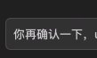 帖子配图 1