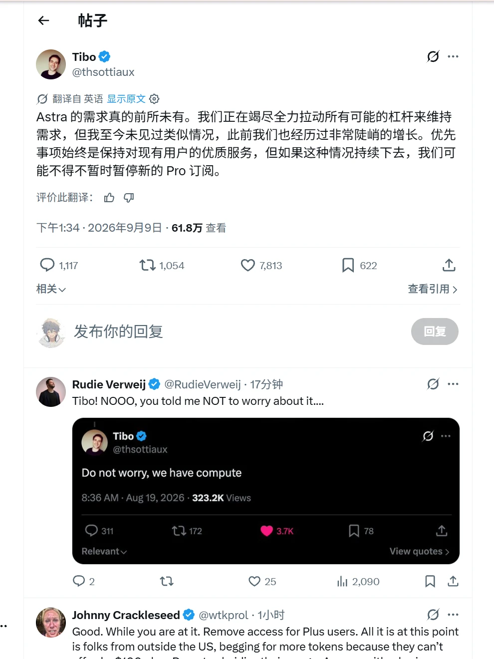 配图 1