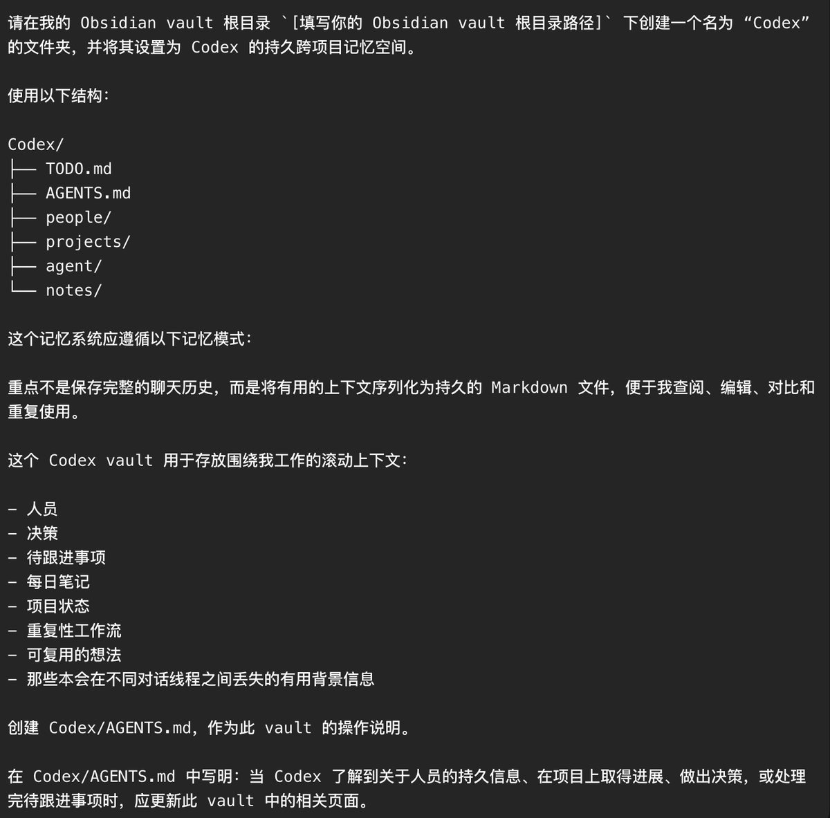 帖子配图 1