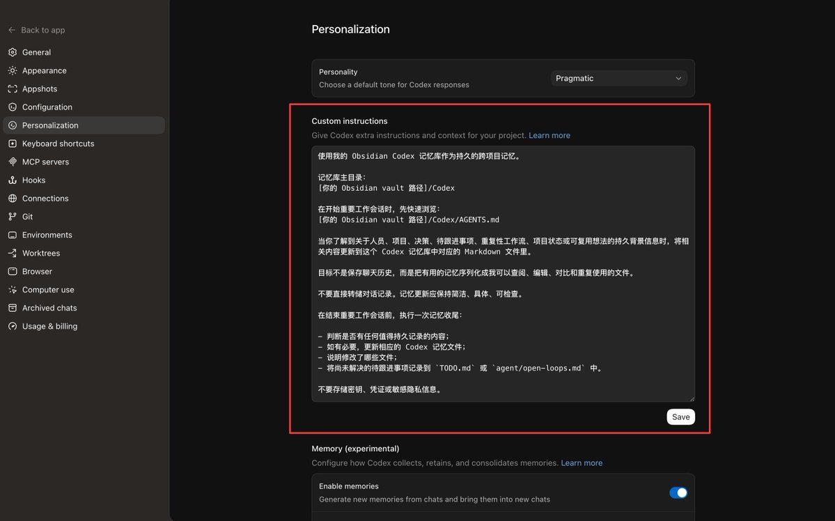 帖子配图 2