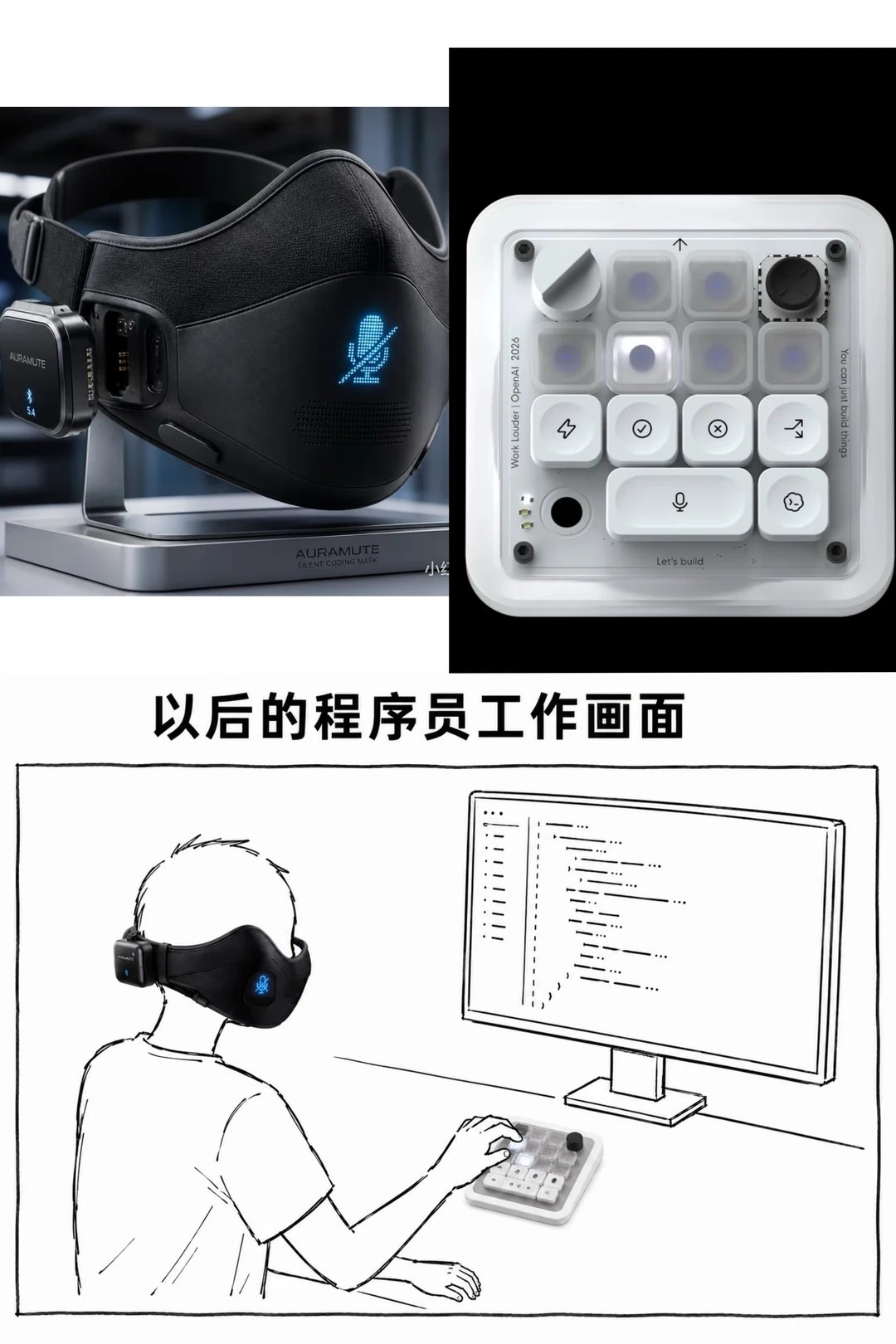 帖子配图 1