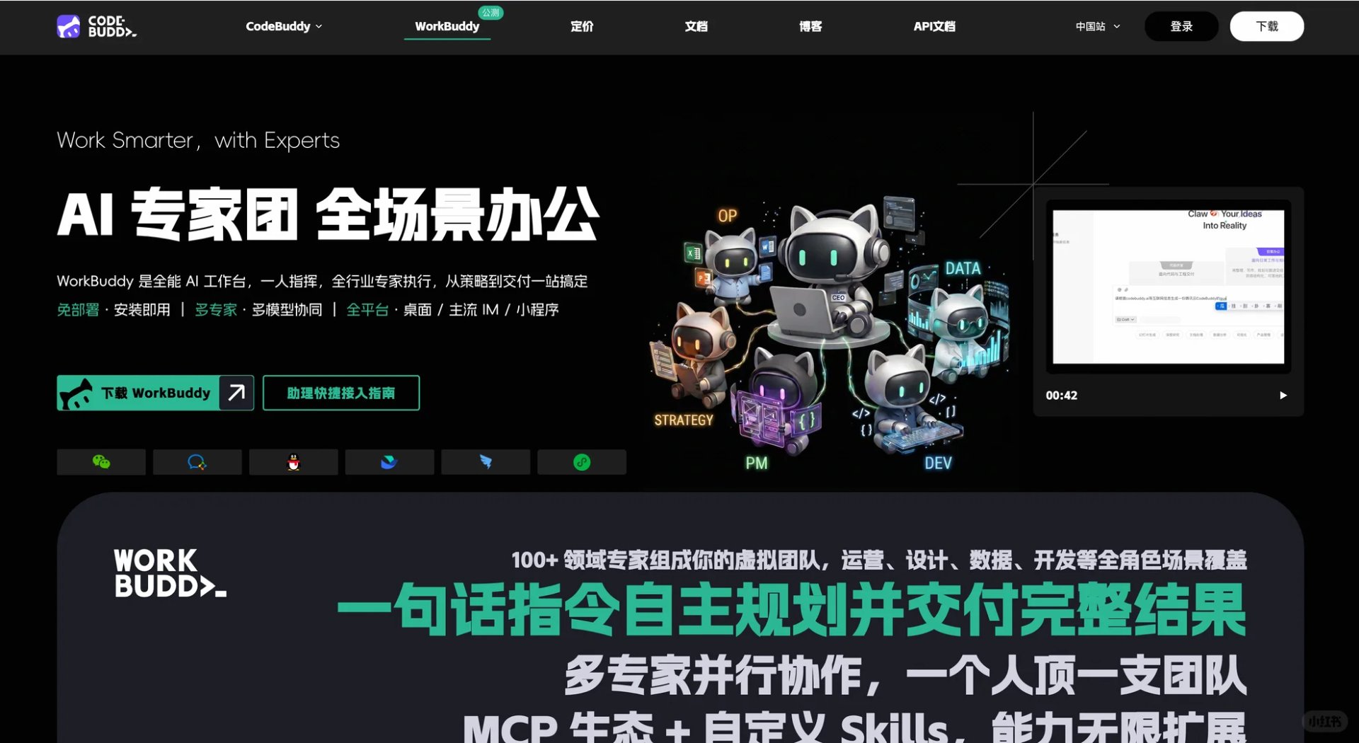 帖子配图 6