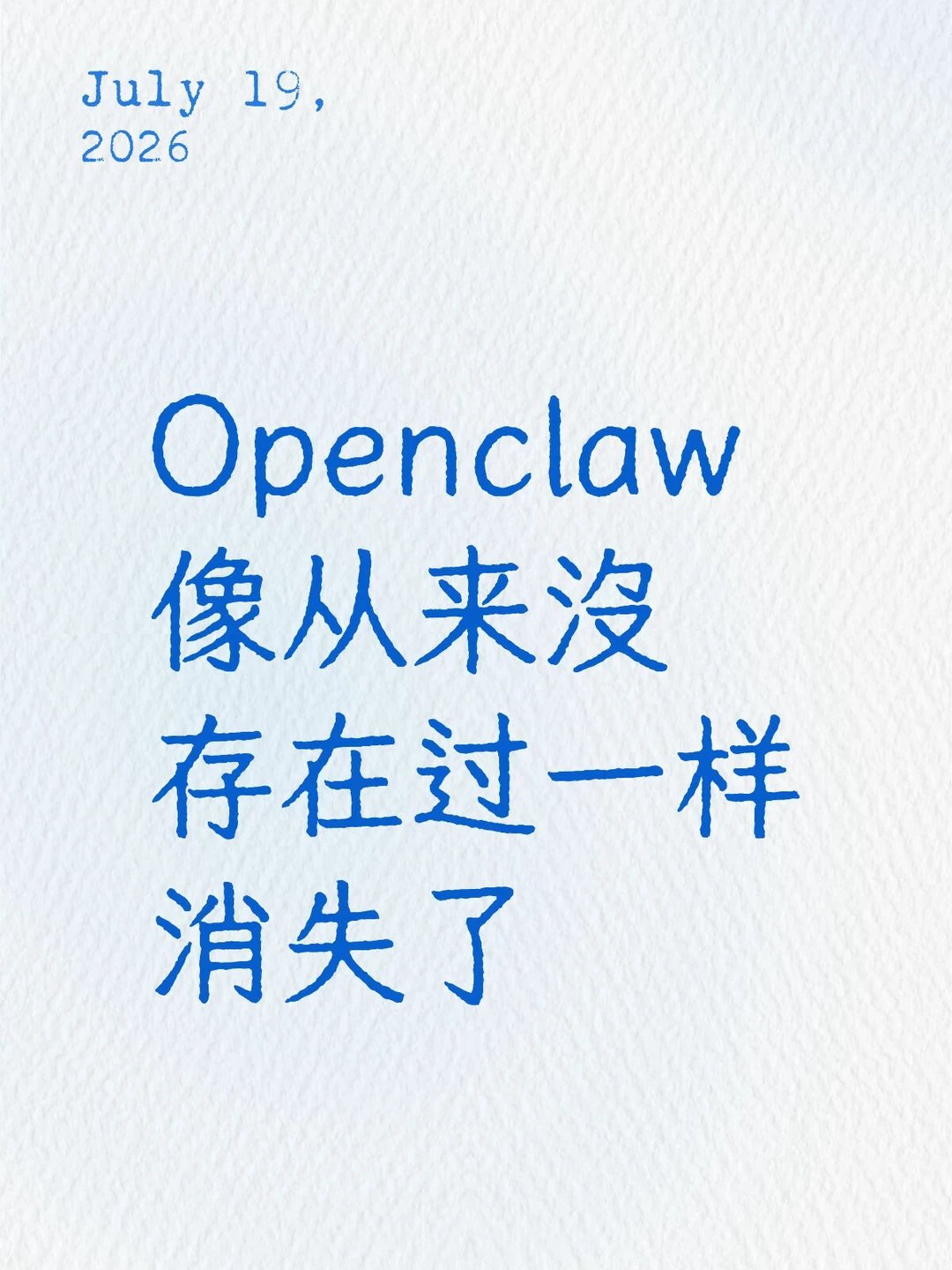 帖子配图 1