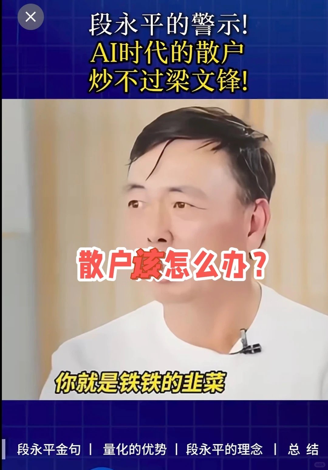帖子配图 1