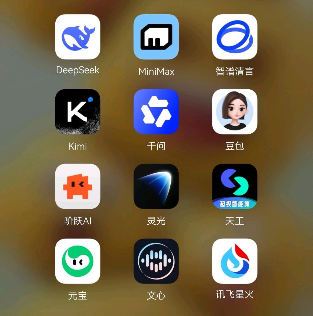 帖子配图 1