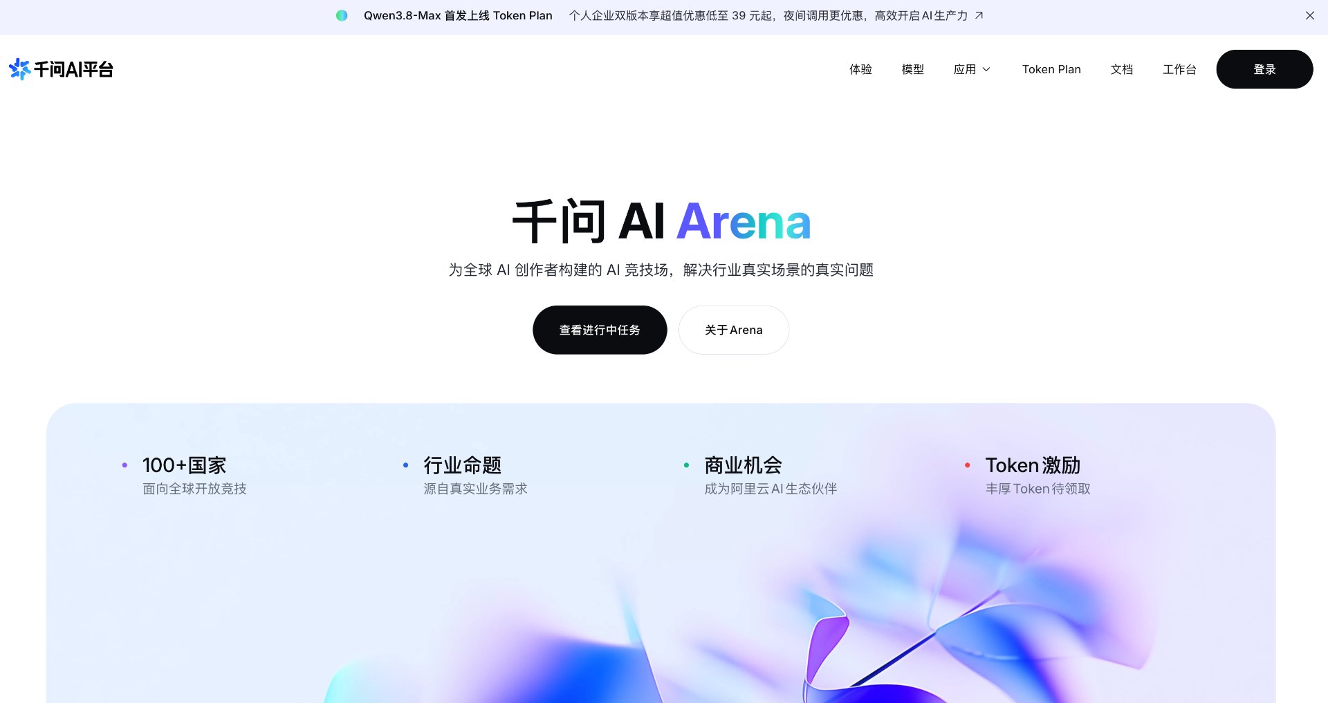 帖子配图 1