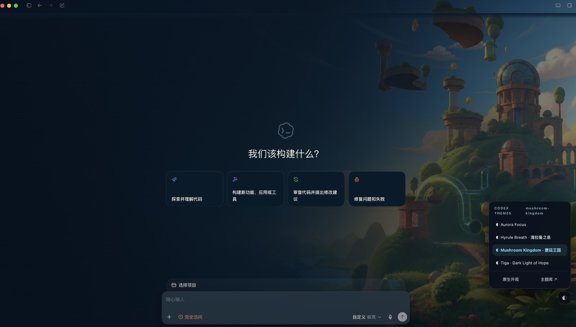 帖子配图 1